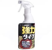 SOFT99 Fukupika Spray Strong Type