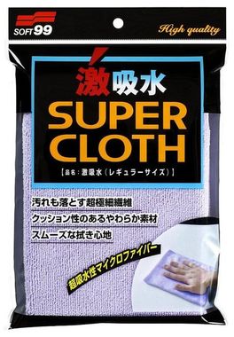 SOFT99 Super Cloth