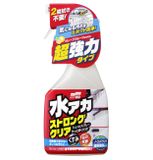 SOFT99 Stain Cleaner Strong Type